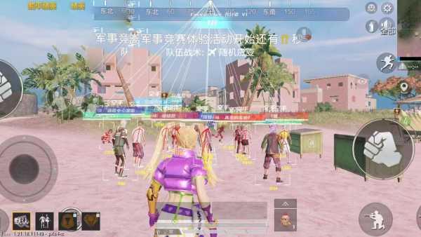 和平精英辅助【奇多直装】苹果手机IOS免越狱 免签名 巨魔安装 方框透视 骨骼射线 开枪自瞄 人物上色