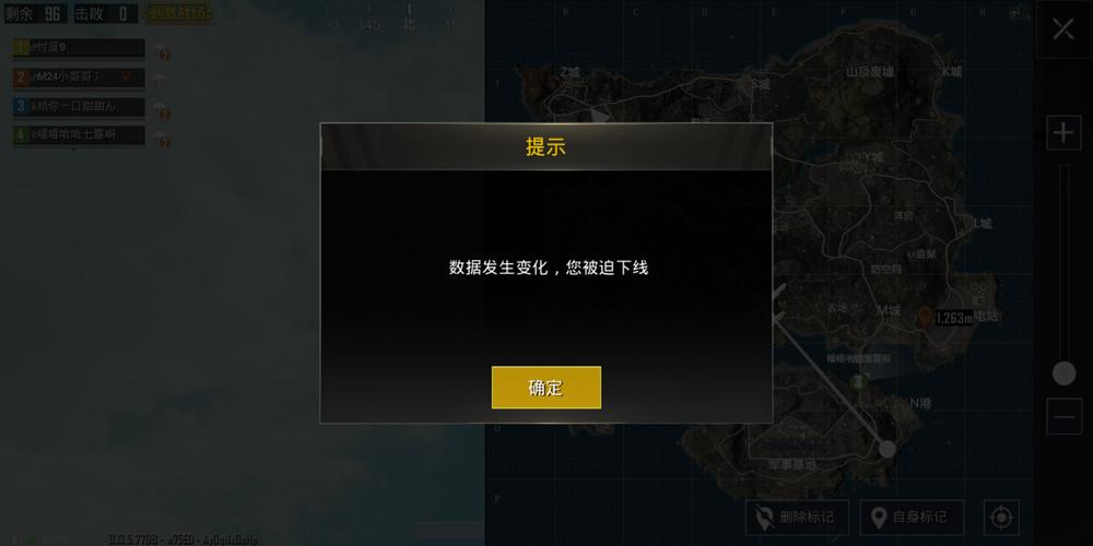 和平精英辅助【火海直装V1.0】超变态功能 人物变大加速跳远 载具加速 人物枪械美化 无后坐力  开火自瞄 超广角视角  聚点防抖 范围追踪