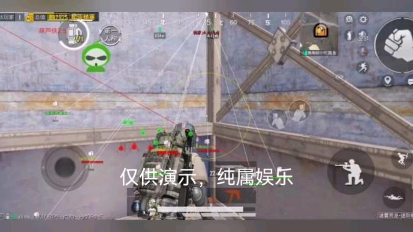 和平精英辅助【保时捷直装V6.5稳定版】无后防抖 全屏自瞄 范围伤害 子弹追踪 空投透视