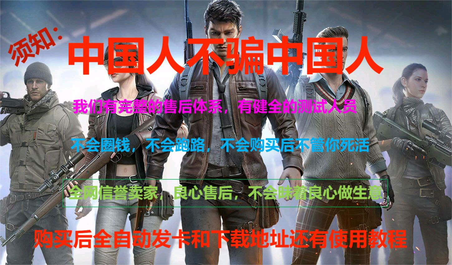 和平精英紫色的标是什么